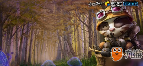 LOL英雄联盟手游提莫背景故事 迅捷斥候传记分享