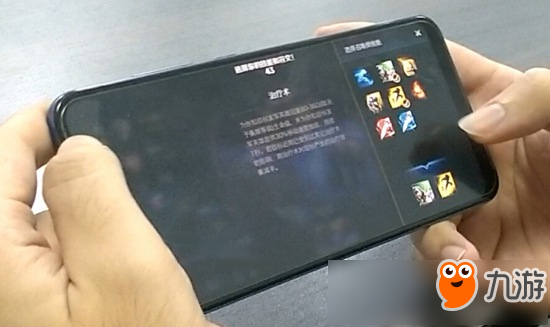 英雄联盟手游测试资格怎么得 LOL手游测试资格获取方法