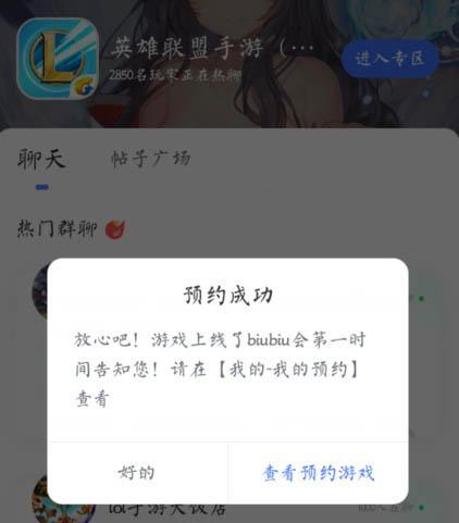 附件1591336827.jpg