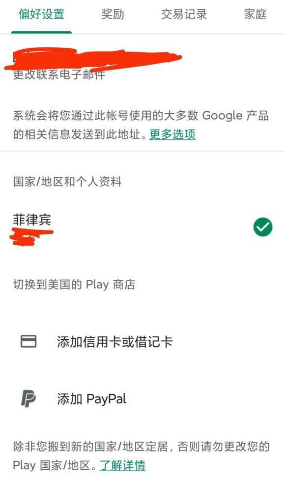 附件1591329244.jpg