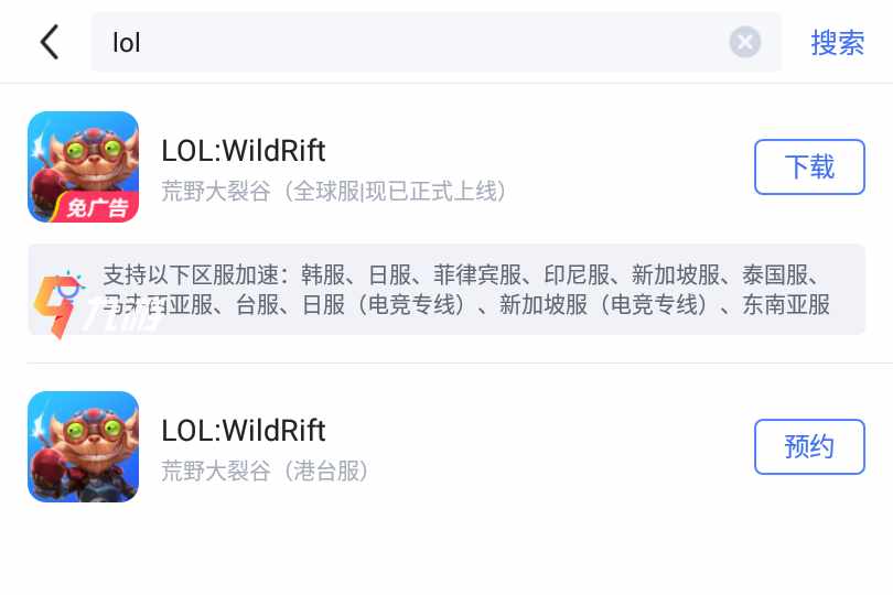 附件1603784610.jpg 附件1603784610.jpg