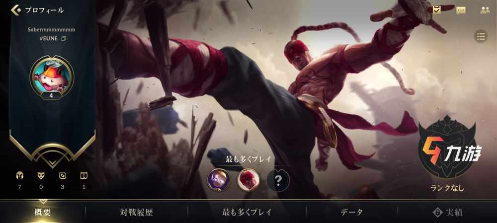 附件1603949098.jpg
