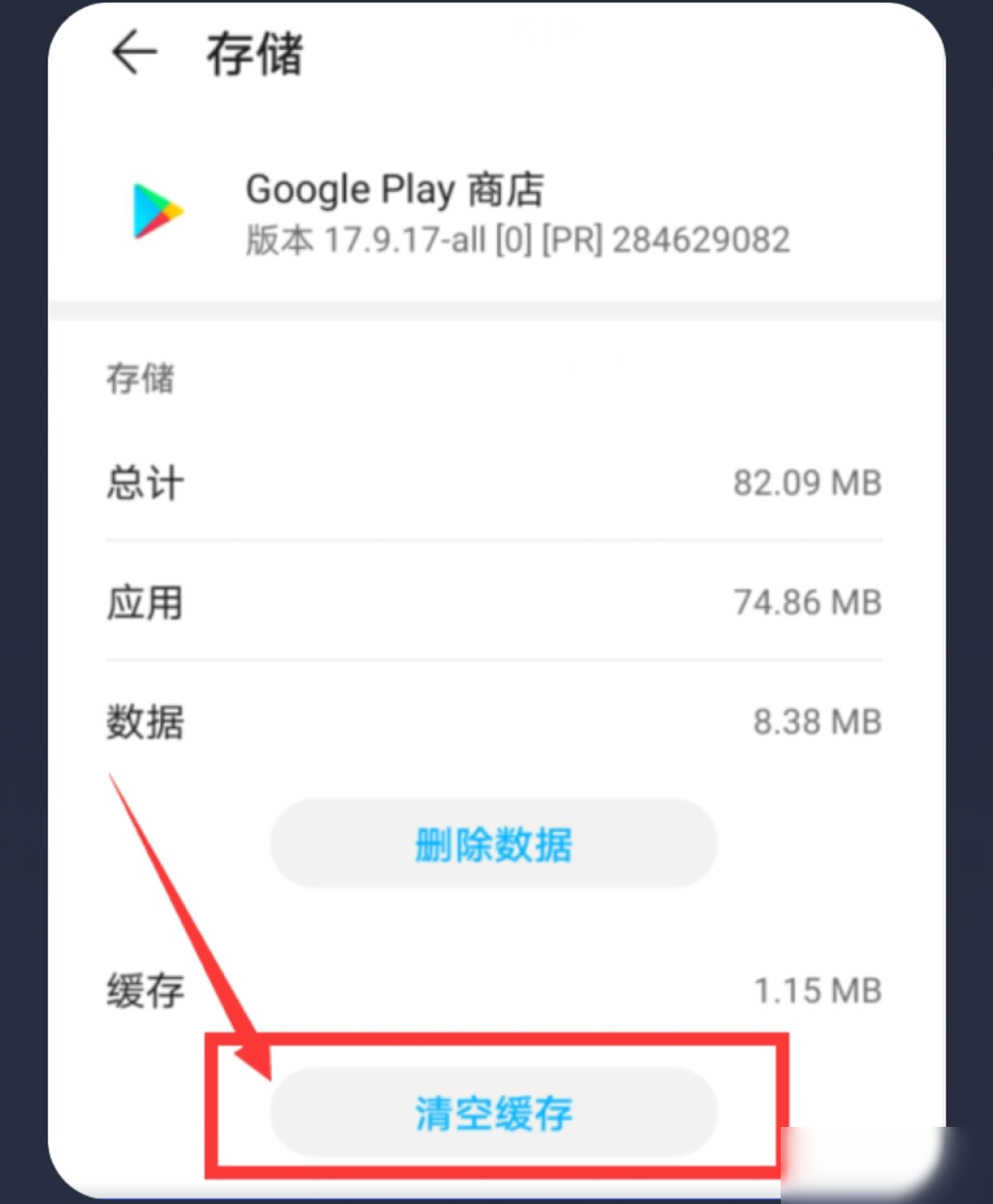 lol英雄联盟手游6月测试服资格申请教程分享