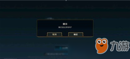 英雄联盟手游白名单是什么意思 英雄联盟手游白名单号码获取方法
