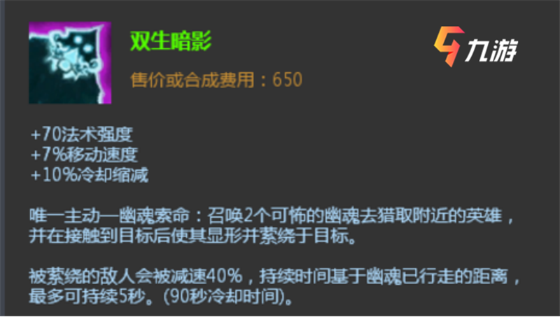附件1603949387.png