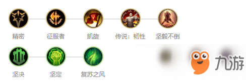 《英雄联盟手游》诺克萨斯之手英雄属性图鉴介绍