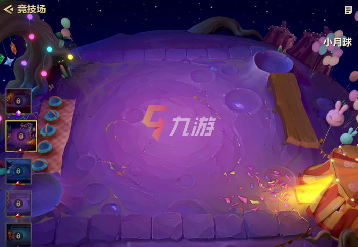 附件1631864373.png