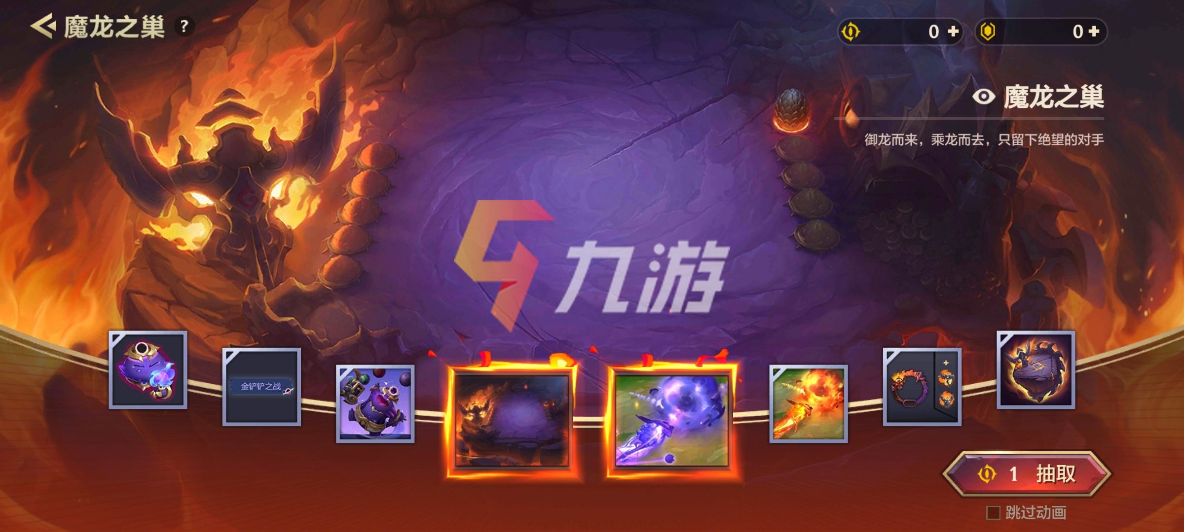 附件1629956858.jpg