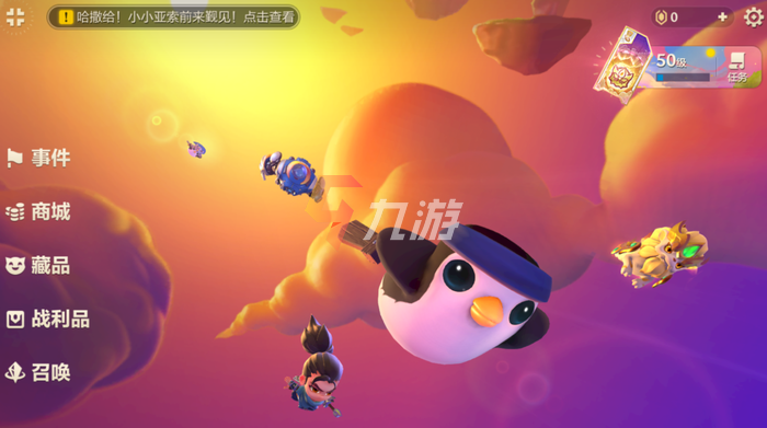 附件1630915502.png