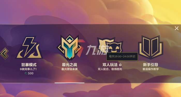 附件1631589709.png