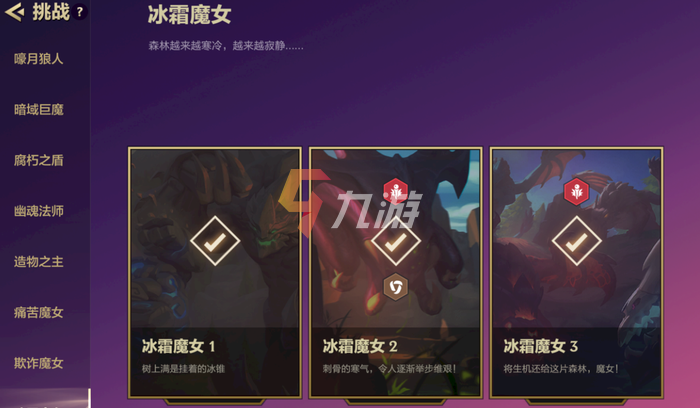 附件1638502957.png