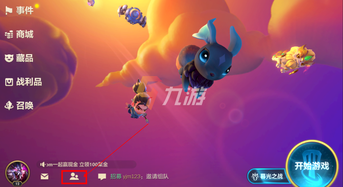附件1631589705.png
