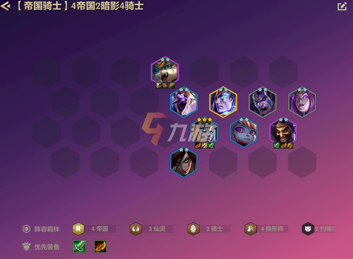 附件1630222105.png