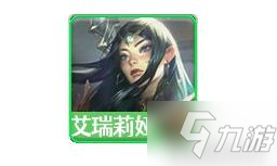 《金铲铲之战》S5.5阵容推荐 黎明征服啤酒人