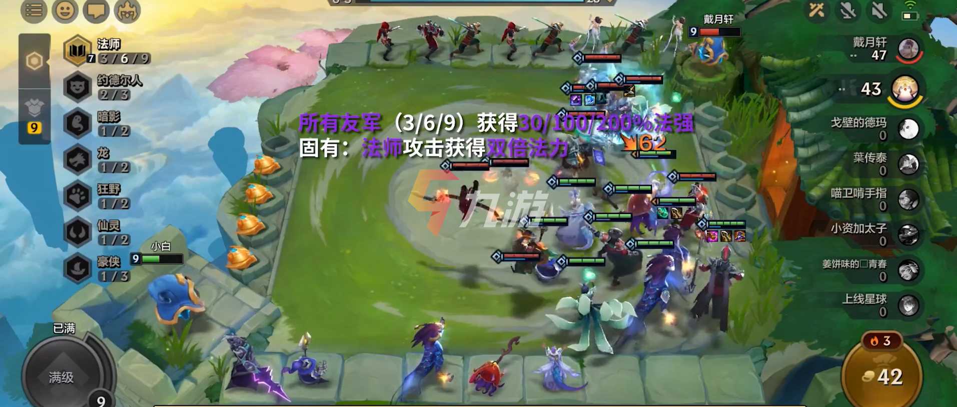 附件1627608960.jpg