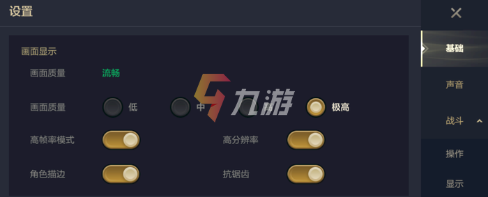附件1630376781.png