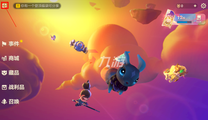 附件1629965427.png
