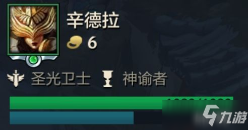 《金铲铲之战》狂暴模式玩法攻略