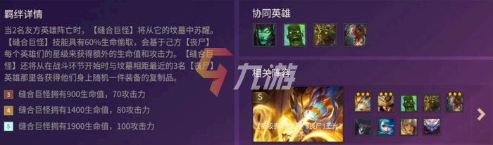 附件1630473624.png