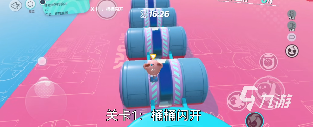 蛋仔派对要钱吗 蛋仔派对氪金吗
