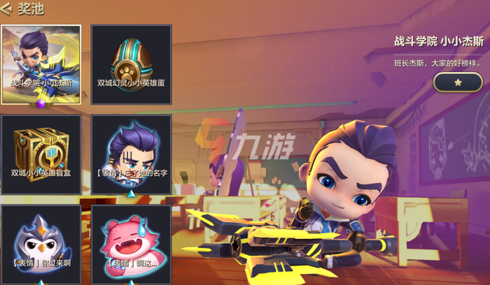 附件1638514503.png