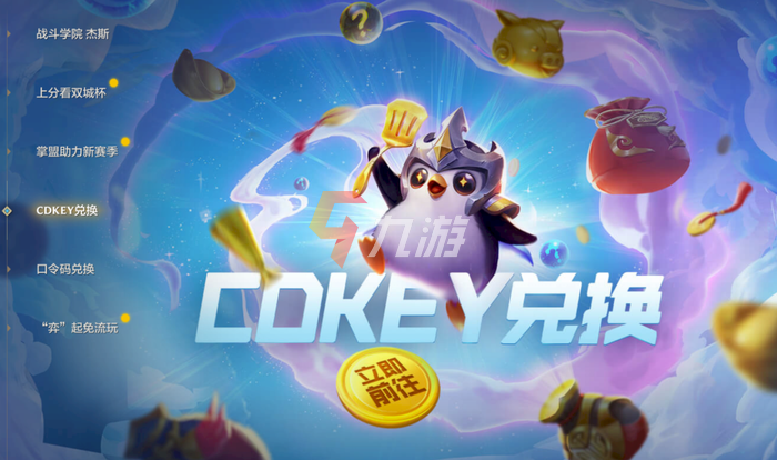 附件1638864891.png