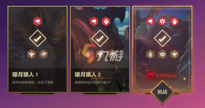 附件1630030433.png