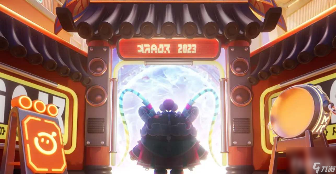 《蛋仔派对》2023周年庆活动一览