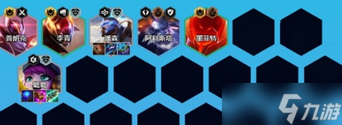 《金铲铲之战》3.6最强一费赌狗阵容攻略