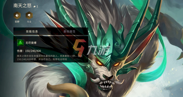 附件1630393383.png