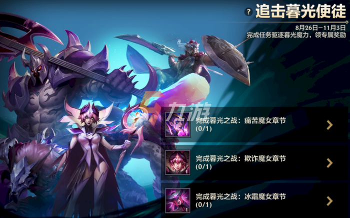 附件1631169602.png