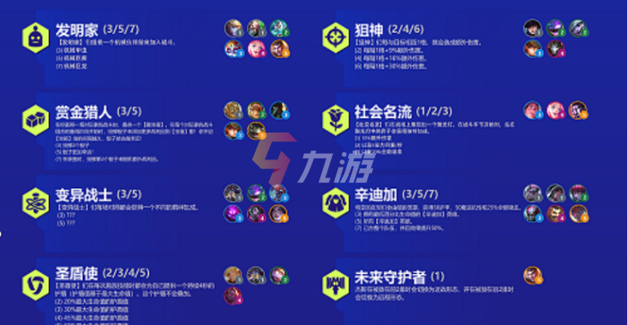 附件1634901998.png