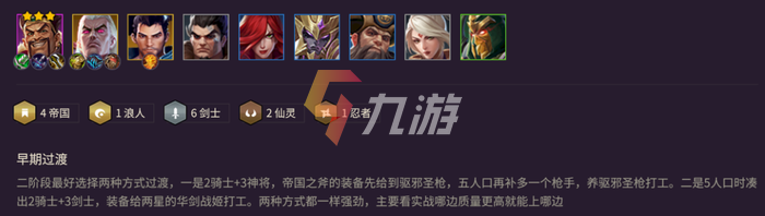 附件1630467666.png