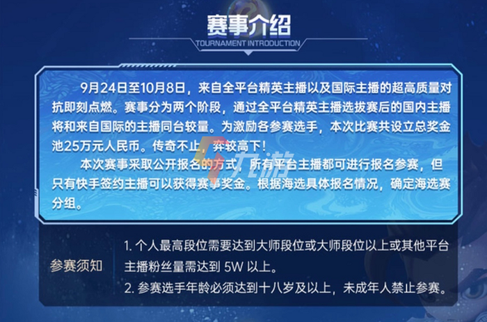 附件1632277271.png