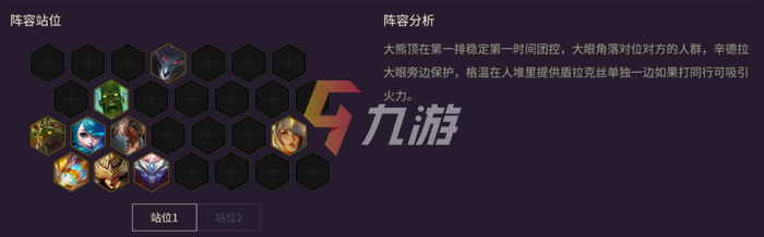 附件1630556572.png
