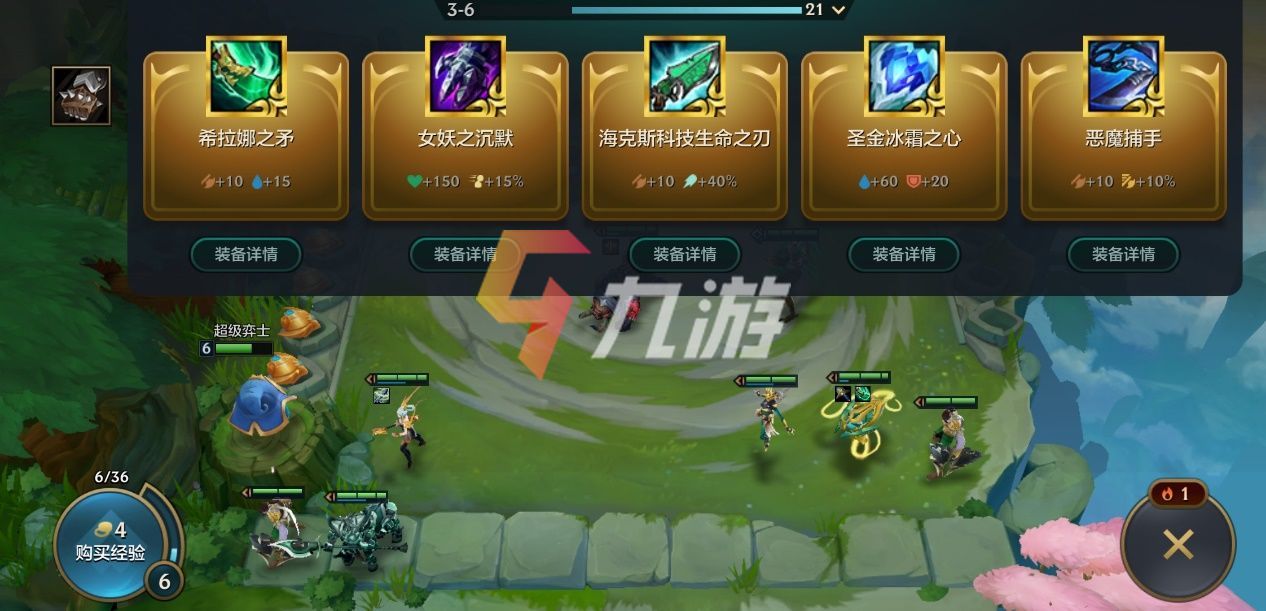 附件1629265127.jpg