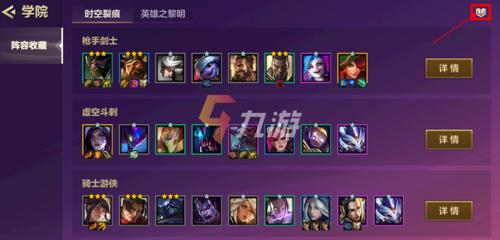 附件1629965429.png