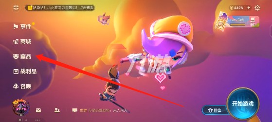 附件1632499740.jpg