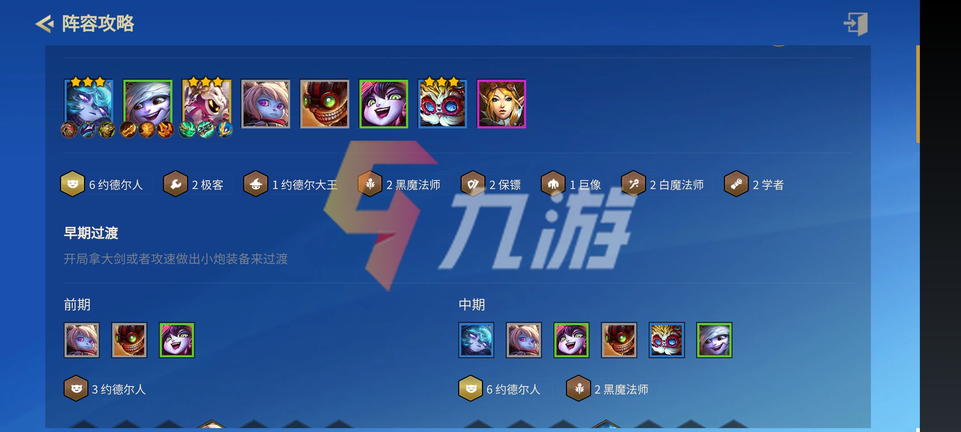 附件1636513095.jpg