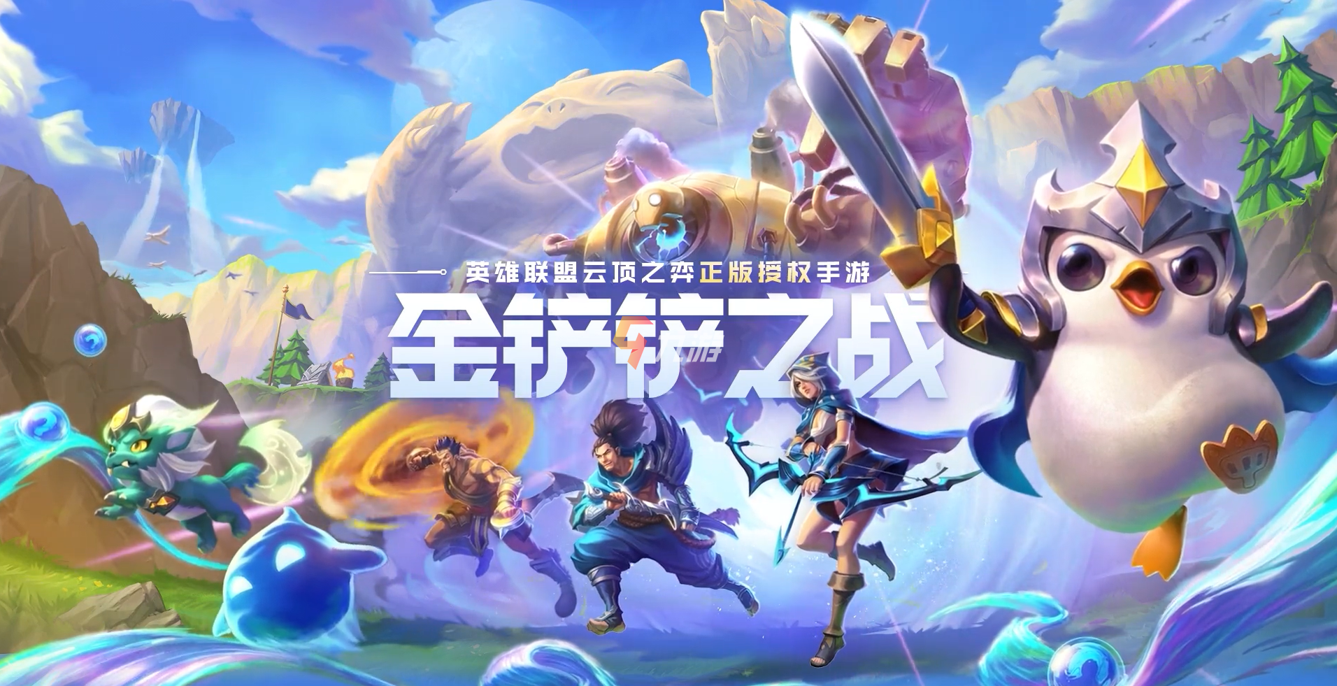 附件1628565594.png
