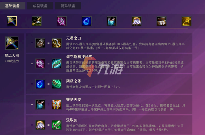 附件1630392217.png