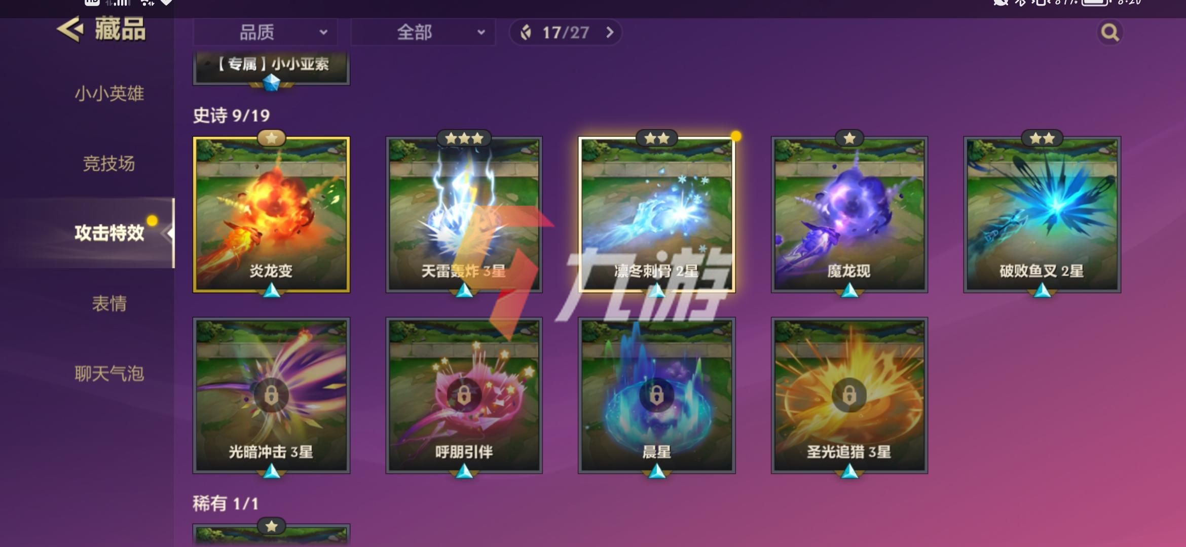 附件1630548923.jpg