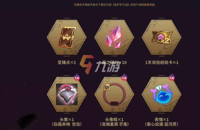 附件1634529657.png