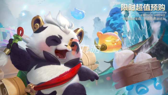 附件1632707554.png