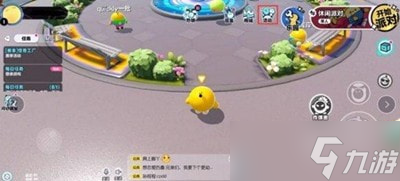 《蛋仔派对》1600纤维兑换码2023