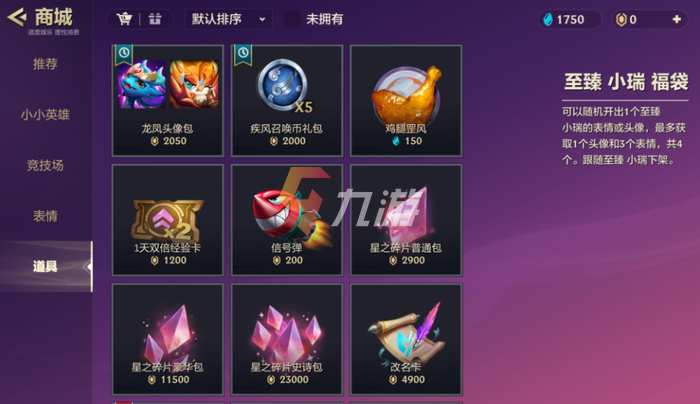 附件1638756414.png