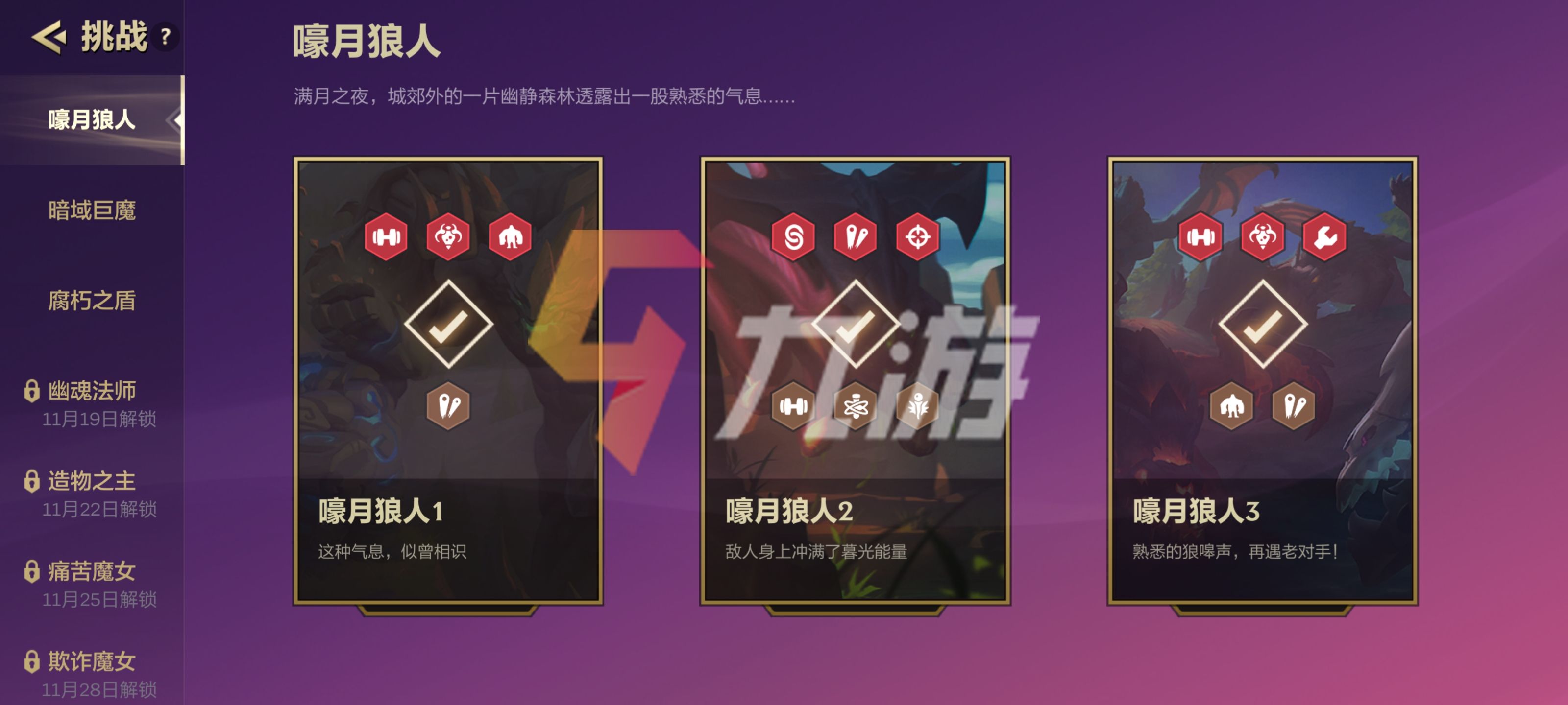 附件1637030959.jpg
