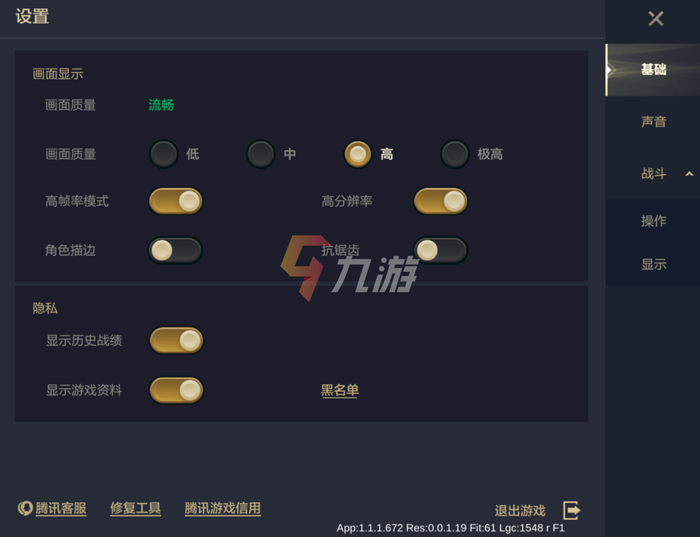 附件1630224021.png