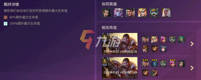 附件1630547813.png