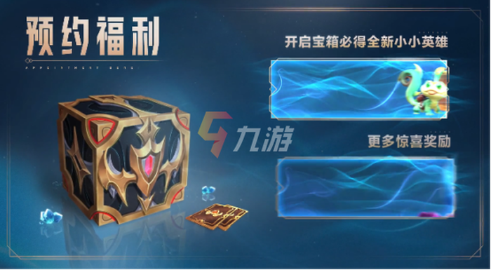 附件1634899063.png